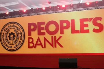 வாடிக்கையாளர்களுக்கு மக்கள் வங்கி வழங்கியுள்ள அவசர அறிவுறுத்தல்