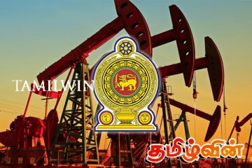 கட்டார் நிறுவனத்திடமிருந்து பெட்ரோலிய கொள்வனவு: அரசாங்கத்தின் அவசர நடவடிக்கை