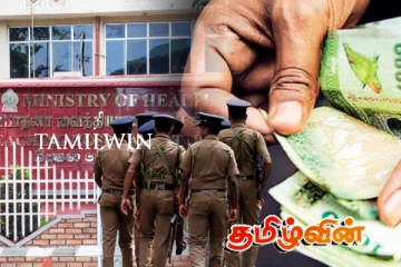 மட்டக்களப்பு போதனா வைத்தியசாலை கூட்டுறவு நலன்பரி சங்கத்தில் இடம்பெற்ற பாரிய நிதி மோசடி