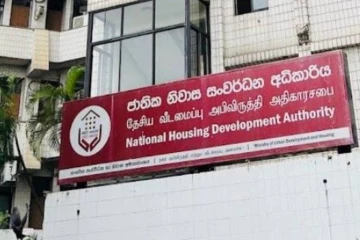 නිවාස සංවර්ධන අධිකාරියේ සාමාන්‍යාධිකාරී අනිවාර්ය නිවාඩු යවයි