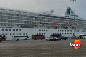 සුපිරි නෞකාවක් ත්‍රි‘මලය වරායට