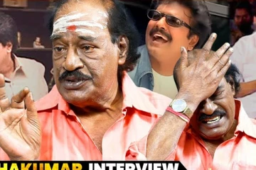 சிவாஜி வந்ததுக்கு அப்புறம்தான் MGR-க்கே சாப்பாடு: நடிகர் நந்தா: நடிகர் நந்த குமார் Interview