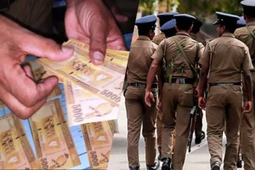 போலி ஐயாயிரம் ரூபாய் நாணயத் தாள்களுடன் ஒருவர் கைது