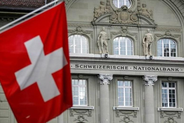 சுவிஸ் நேசனல் வங்கியில் ஏற்பட்டுள்ள பாரிய நட்டம்! | The Swiss National Bank Has A Massive Loss