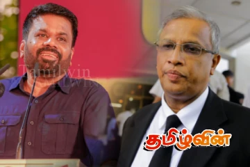 வாக்காளர்களுக்கு இலஞ்சம் வழங்குகிறாரா அநுர..