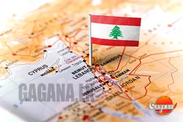 ලෙබනනයේ සිටින ශ්‍රී ලාංකිකයින්ට විශේෂ දැනුම්දීමක්