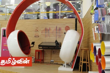 ஊழியருக்கு கொரோனா - யாழில் டயலொக் நிறுவனத்திற்கு பூட்டு