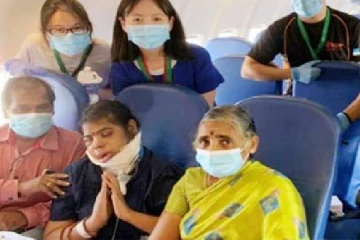 பிள்ளைகளை காணத்துடித்த தமிழ் பெண்ணின் கடைசி ஆசை; மருத்துவ குழுவின்  மனிதாபிமானம்