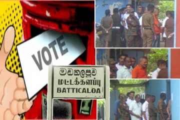 மட்டக்களப்பில் இடம்பெற்ற தபால் மூல வாக்களிப்பு!