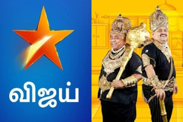விஜய் டிவியுடன் பிரச்சனை.. அடுத்தடுத்த வெளியேறிய பிரபலங்கள், ரசிகர்கள் அப்சட்