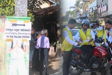 அம்பாறையில் சுமூகமாக இடம்பெறும் வாக்களிப்பு நடவடிக்கைகள்