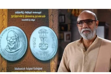 கருணாநிதி நினைவு நாணயம் குறித்து பேசிய நடிகர் சத்யராஜ் - வைரலாகும் வீடியோ!