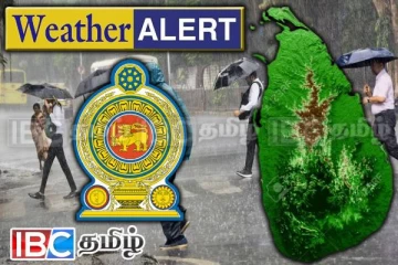 இரவில் இடியுடன் கூடிய கனமழை : விடுக்கப்பட்டுள்ள கடும் எச்சரிக்கை