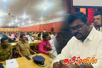 மண்முனை வடக்கு பிரதேச செயலகத்தின் முதலாவது அபிவிருத்திக்குழு கூட்டம்