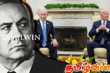 அமெரிக்காவின் கோரிக்கைகளுக்கு இணங்கப் போவதில்லை: இஸ்ரேல் அதிரடி