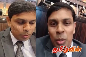 தேசியத் தலைவரின் வழி வந்த யாழ்ப்பாண தமிழன் நான்! சபையில் உரத்துக் கூறிய அர்ச்சுனா எம்.பி