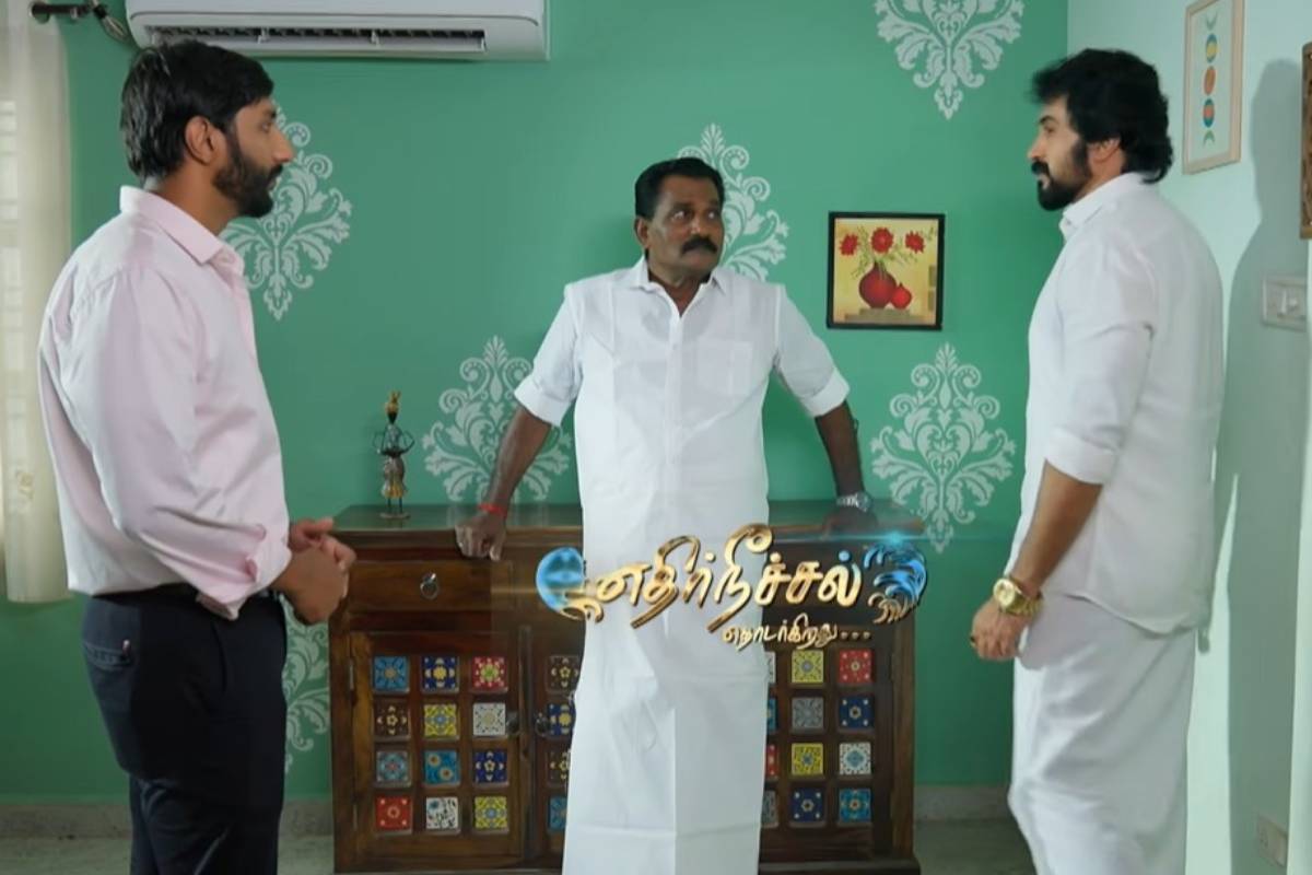 ஜனனியை காயப்படுத்தும் ஈஸ்வரி, தம்பிகளுக்கு ஷாக் கொடுத்த குணசேகரன்... எதிர்நீச்சல் தொடர்கிறது சீரியல் புரொமோ | Ethirneechal Thodargiradhu Serial Promo 07 July ஜனனியை காயப்படுத்தும் ஈஸ்வரி, தம்பிகளுக்கு ஷாக் கொடுத்த குணசேகரன்... எதிர்நீச்சல் தொடர்கிறது சீரியல் புரொமோ | Ethirneechal Thodargiradhu Serial Promo 07 July