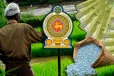 விவசாயிகளுக்கான உர மானியம் : வெளியான அறிவிப்பு