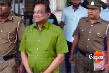 හිටපු අමාත්‍ය සී.බී.රත්නායකට ඇප