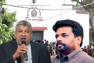 நீர்கொழும்பு சிறைச்சாலை மோதல் : ஜனாதிபதியிடம் கையளிக்கப்பட்ட அறிக்கை