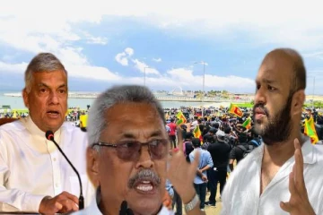 மூளையில்லாத கோட்டாபயவைப் போன்று நரித்தனமான ரணிலை விரட்டியடிக்க முடியாது - சாணக்கியன் பகிரங்கம்!