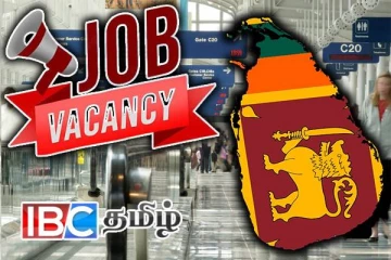 வேலைவாய்ப்புக்கு காத்திருக்கும் பெண்களுக்கு அரசின் அறிவிப்பு