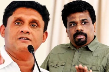 சஜித்தை பகிரங்க விவாதத்திற்கு அழைப்பு விடுத்துள்ள அனுர தரப்பு