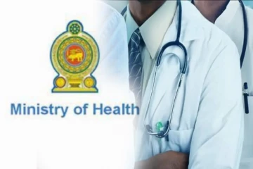 நாட்டில் சுகாதார சேவையை மேம்படுத்த விசேட வேலைத்திட்டம்