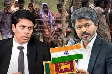 தமிழக முதலமைச்சர் விஜயிடம் அர்ச்சுனா எம்.பி விடுத்துள்ள கோரிக்கை