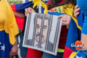 මධුරෝගේ වත්කම් ගැන ස්විට්සර්ලන්තයෙන් දැනුම්දීමක්[UPDATE]