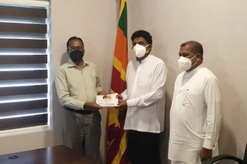ஐக்கிய மக்கள் சக்தி கட்சியின் பட்டிருப்பு தேர்தல் தொகுதிக்குரிய அமைப்பாளர் நியமனம்