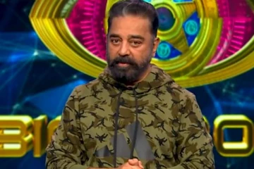 கலகலப்பாக மாறிய வீடு கைகலப்பில் முடிந்ததால் கோபம்: காரசாரமாக பேசிய கமல்