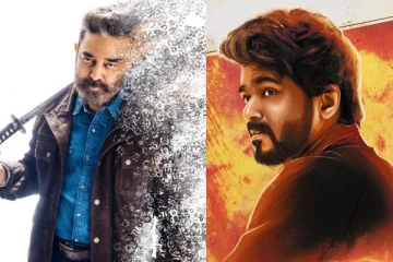 கமலின் விக்ரம் திரைப்படத்திற்கு முன்பே, விஜய்யின் திரைப்படத்தில் பயன்படுத்தப்பட்ட தொழில்நுட்பம்