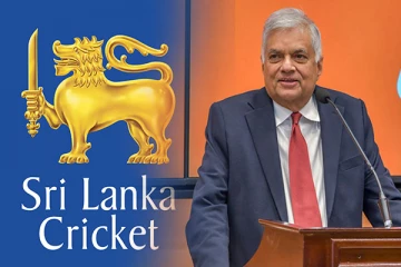 இலங்கை கிரிக்கெட் தொடர்பில் ஜனாதிபதியிடம் கையளிக்கப்பட்ட அறிக்கை