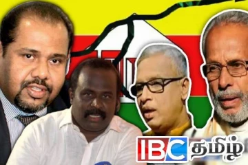 தமிழ் தேசியக் கூட்டமைப்பாக ஒன்றிணைய வேண்டும் : செல்வம் எம்.பி பகிரங்கம்