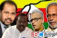 தமிழ் தேசியக் கூட்டமைப்பாக ஒன்றிணைய வேண்டும் : செல்வம் எம்.பி பகிரங்கம்