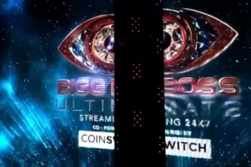 அதிரும் பிக்பாஸ் அல்டிமேட்! வைல்கார்டில் என்ட்ரியாகும் நடிகை யார் தெரியுமா? அடுத்த ஆட்டம் ஆரம்பம்...!