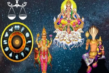 கடக ராசிக்கு கூரையை பிச்சுகிட்டு கொட்டும் அதிர்ஷ்டம்- இன்றைய ராசிப்பலன்