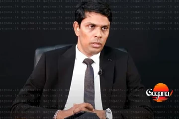 මන්ත්‍රී අර්චුනාට දුරකථනයෙන් තර්ජන