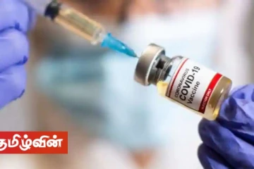 கொவிட் தடுப்பூசி வழங்கும் போது ஊடகவியலாளர்களுக்கு முன்னுரிமை வழங்குமாறு கோரிக்கை