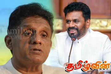 மூன்றாவது தடவையாகவும் பொதுமக்களை ஏமாற்ற முனையும் அரசாங்கம்! சஜித் குற்றச்சாட்டு