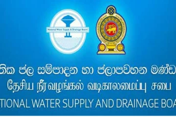 மின் கட்டணம் உயர்ந்தால் மற்றொரு கட்டணமும் உயருமா!