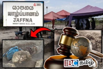 செம்மணி மனிதப் புதைகுழி குறித்து பன்னாட்டு விசாரணை : ஜெனீவாவுக்கு புதிய கடிதம்