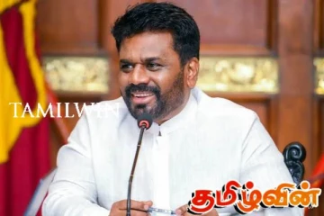 அநுர அரசாங்கத்திற்கு உலக வங்கியிடமிருந்து கிடைத்துள்ள ஆதரவு