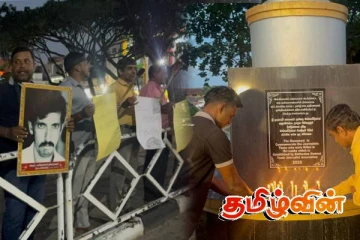 மட்டக்களப்பு மாவட்ட ஊடகவியலாளர்களின் தீப்பந்த போராட்டம்