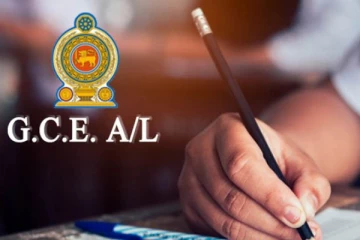 உயர்தரப் பரீட்சைக்கான புதிய திகதிகள் அறிவிப்பு