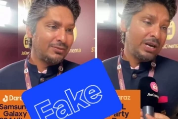 AI மோசடி ; குமார் சங்கக்கார எச்சரிக்கை