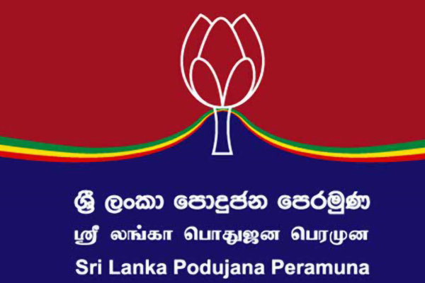 சவால்களை வெற்றிகரமாக அச்சமின்றி எதிர்கொண்ட மொட்டுக்கட்சி! நாமல் பெருமிதம் | We Love Challenges Says Namal