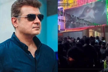 அஜித் பேர கெடுத்துட்டானுங்களே! தியேட்டரில் அஜித் ரசிகர்கள் செய்த செயல்..