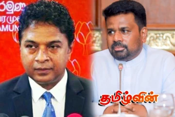 நாட்டைப் பாதாளக் குழுக்களிடம் அடகு வைக்கும் அநுர - மொட்டுக் கட்சி சாடல்